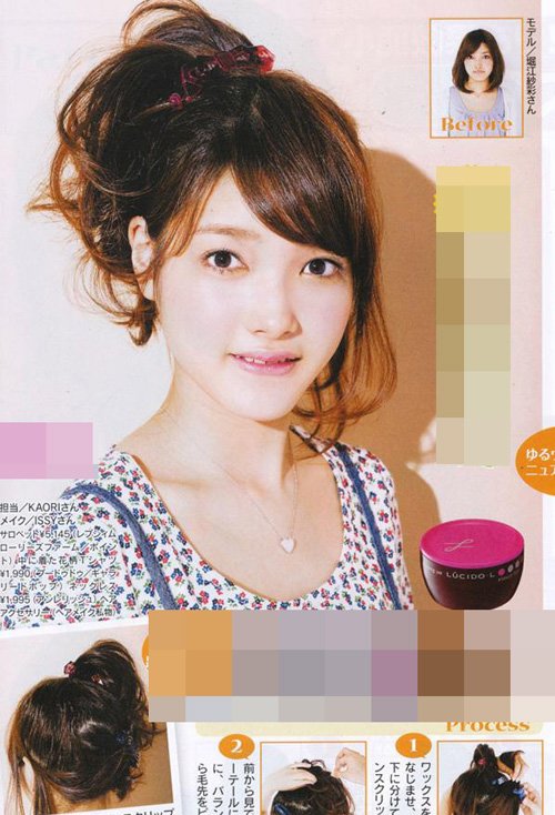 ��ϵ�����̷��������������� �������ʶȵ�Ů���̷�����ͼ