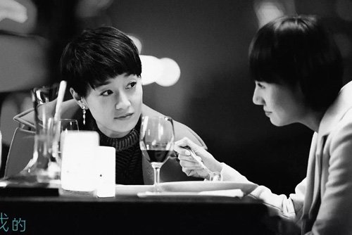 �ʺϷ���Ů���Ķ̷�����ͼƬ�� ��������ӱ�ȵ�Ů���̷�����