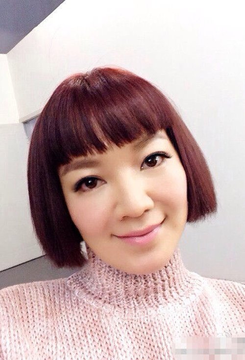 �߶�ͷŮ�����̷�Ⱦ���ȷ�ɫ ������ֵ�����޶�ͷ�����