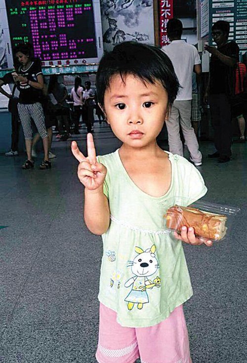 ��ͯ�ʺϼ��Ķ̷�����ͼƬ Ư���ÿ���Ů����ͷ����ȫ