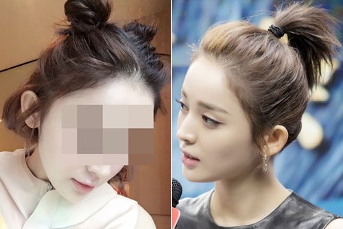 Ů���̷���β��ô���ÿ� ����������Ů��������ȫ