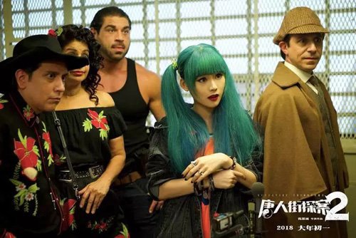 ���˽�̽��2������ͼƬ ������˧�ᳱ����ͷ������