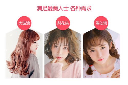 Ů����ô�üа�п������� ���������µ�Ů����������