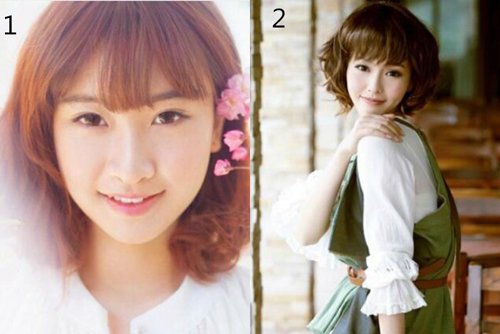 Բ��Ů���ʺ�ʲô�̷�ͼƬ Ů���޼��ɰ�����΢���̷�