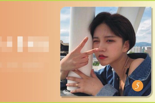 Ů���������˧������ ˦Ů������ȵĶ̷����