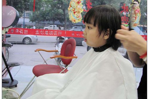 ������θ����Ӽ�ͷ�� ���Ȼ���ʮ�㺢�Ӷ̷�ϵ