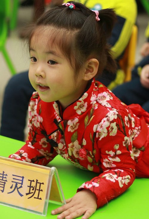 �׶�԰Ů�����̷���ͼƬ ����ʱ����Ůͯ�̷�����