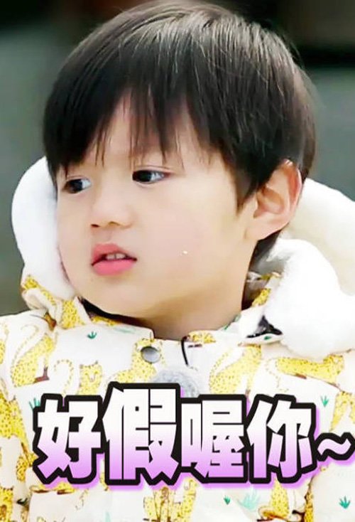 ����С�к�����̷����� ���С�к��ɰ��̷�ȫ��