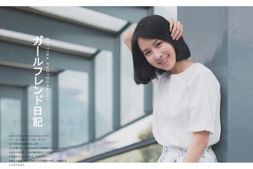 ����Բ��Ů����ʲô���ͺ� �崿У԰���ͷ�����