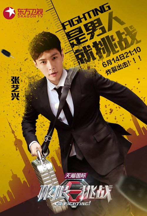 �����˼�����ս������ �������ͷ��׬������