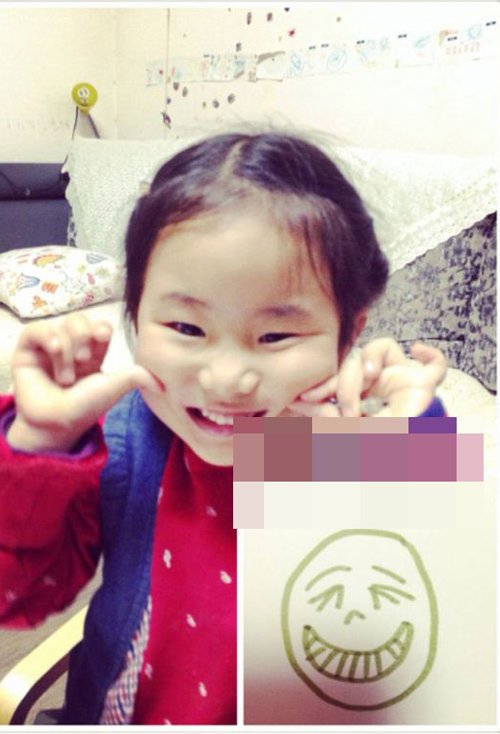 ��������СŮ���������� ���ȿɰ���Ůͯ�������