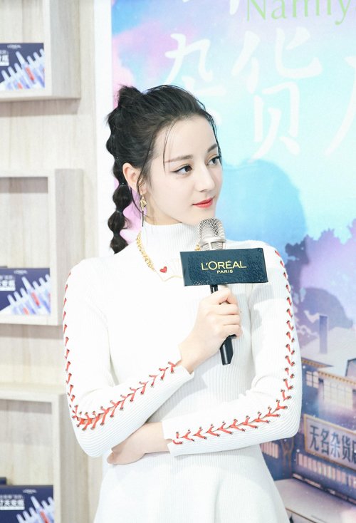 女生扎高马尾编辫子发型 脱离单调款式的女生扎发