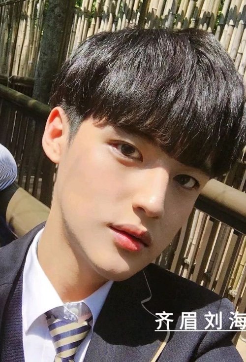 ��ѧ���ʺϵ��̷����� �崿У԰��̷�����