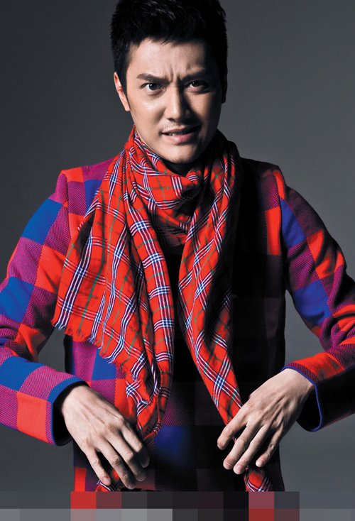 ��ʿ����Ⱦȡʲô��ɫ �������������ɫͼƬ