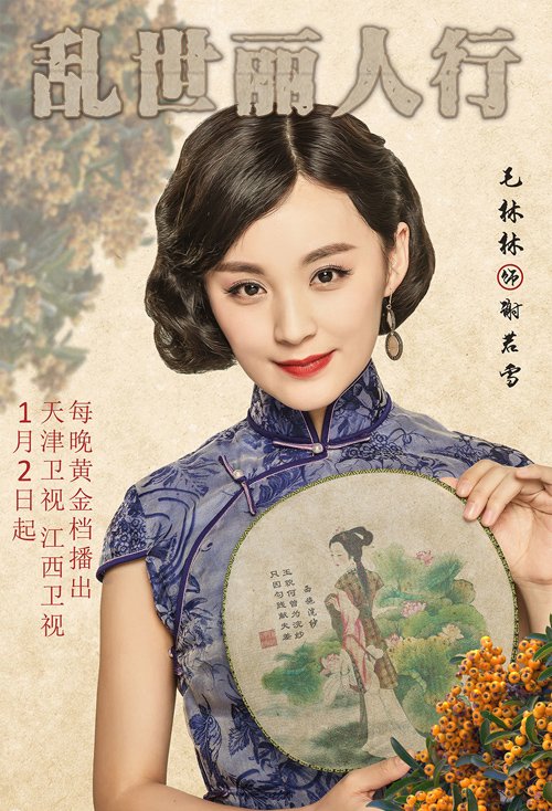 ���Ϻ�ҹ�ܻ�Ů���������� ���۴������ͷ����ѹ��