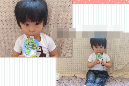 �ʺ�һ����б����ķ��� ���ȶ�ʮ��ĺ�������