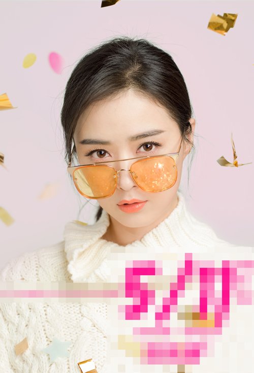 ����ְ��Ů�����������ÿ� ��������ζ������ͼ��