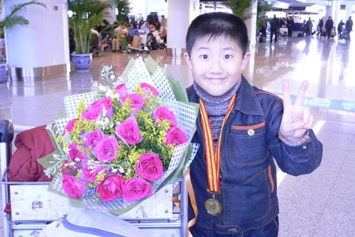 ������ͯ��̷�����ͼƬ ���ٱ�˧�����ķ���