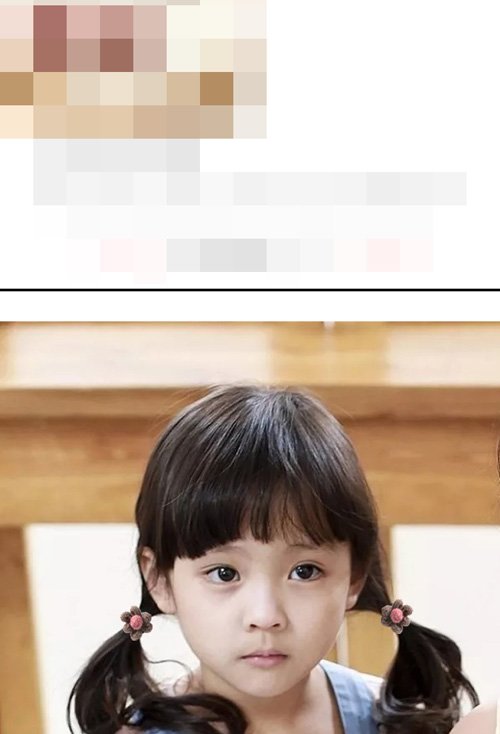 Ůͯ�����򵥷���������ȫ ��������кÿ��ı���