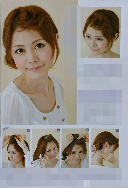 ����������ͷ���͵����� ����Ůʿ�̳������ŷ���