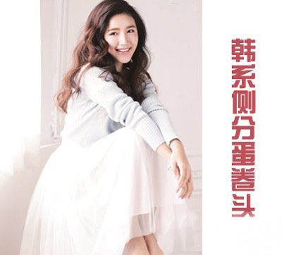 �����̵����� ��Ҷ�õĺ�ʽ�������̳�